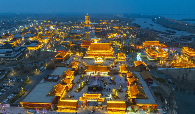 截圖20240919105207.png
